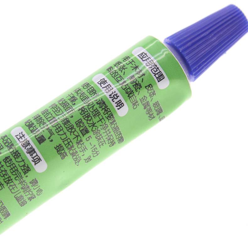 晨光文具透明胶水 新款透明胶7ml 晨光97028多用途强力胶