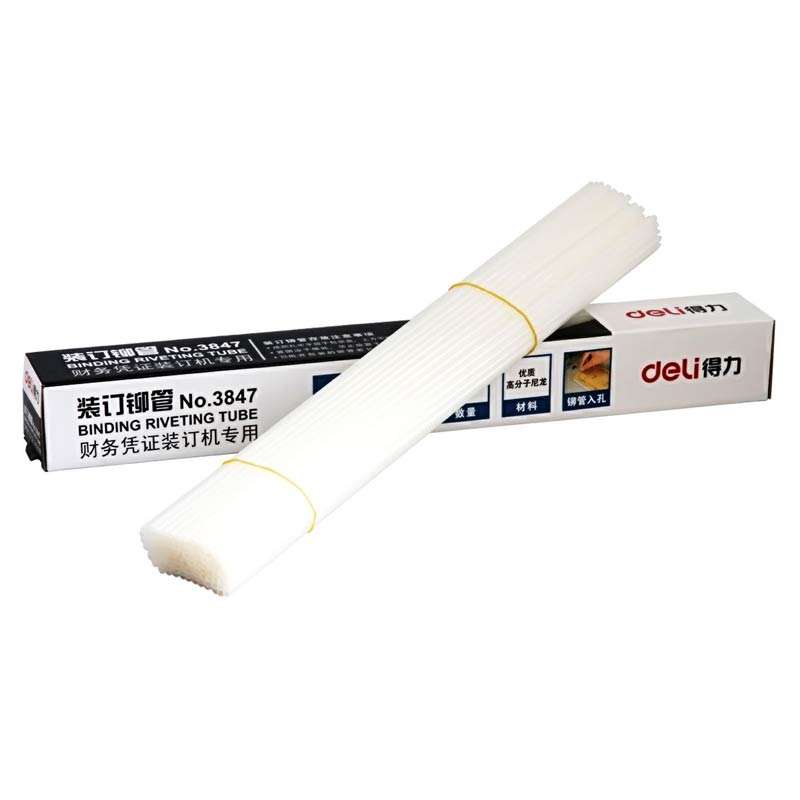 得力(deli)3847 财务装订机专用透明装订铆管Φ4.8mm*500mm 100支/盒装