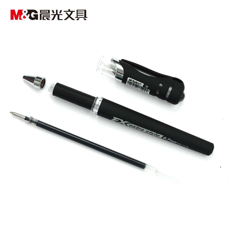 晨光中性笔 经典GP1115 中性笔0.7 水笔 办公用品 12支/盒