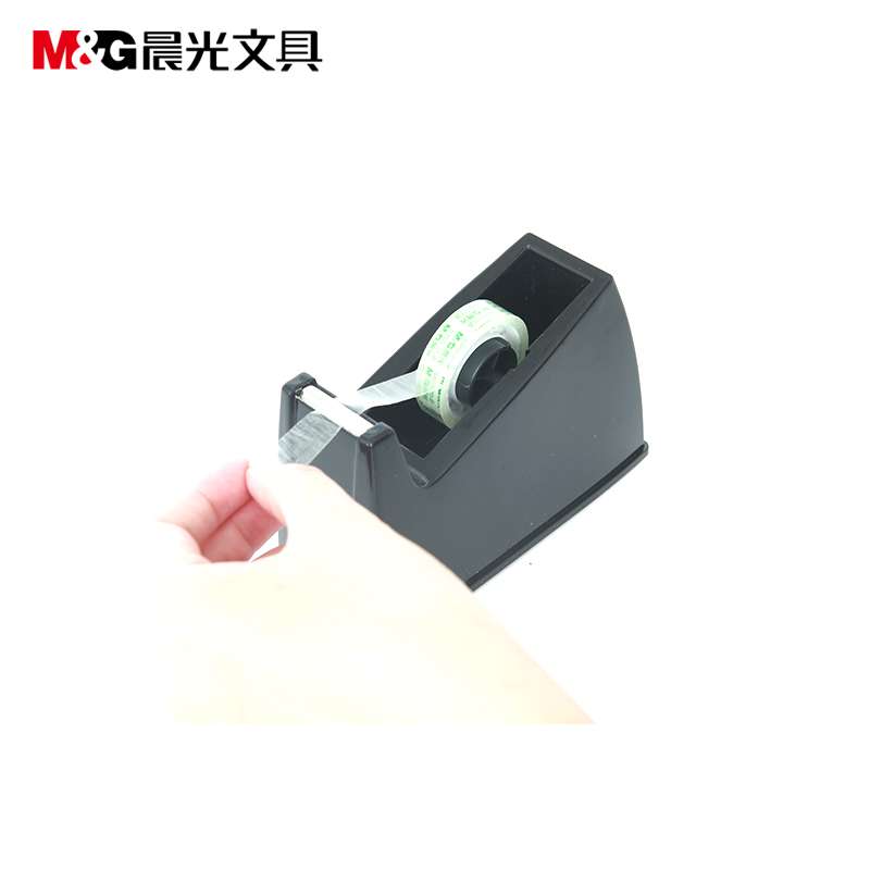 晨光文具 办公文具 办公胶带座 AJD97362 25mm*33m 胶带座