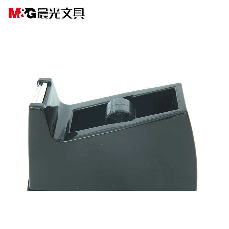 晨光文具 办公文具 办公胶带座 AJD97362 25mm*33m 胶带座
