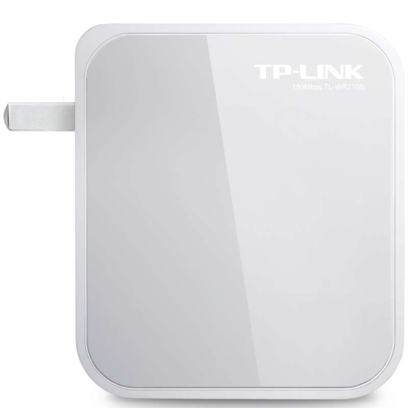 TP-LINK迷你无线路由器WIFI信号放大器150M便携增强扩展TL-WR710N