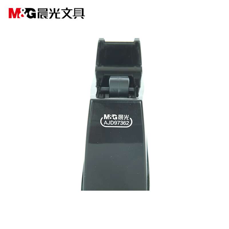 晨光文具 办公文具 办公胶带座 AJD97362 25mm*33m 胶带座