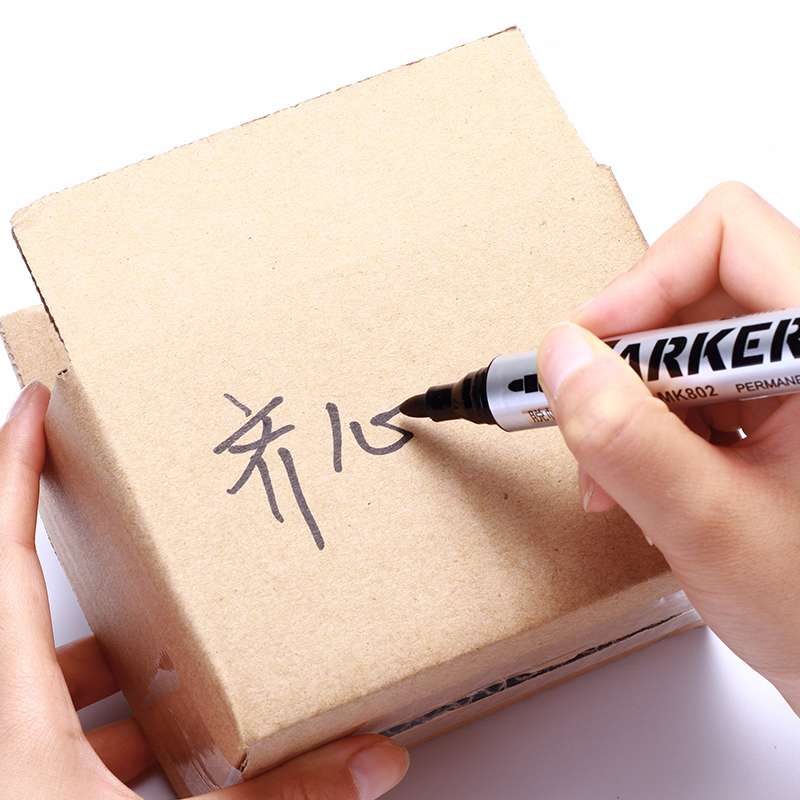 齐心MK802 油性大头笔 速干记号笔