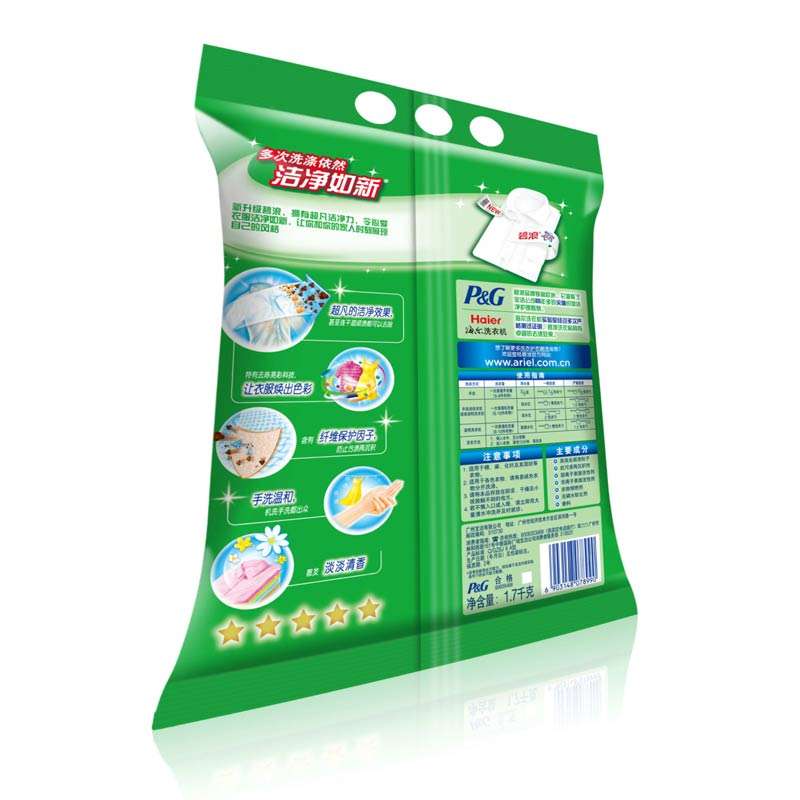 碧浪 自然清香去渍无磷洗衣粉1.7KG/袋