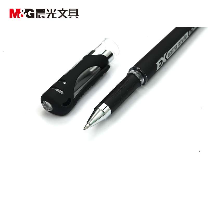 晨光中性笔 经典GP1115 中性笔0.7 水笔 办公用品 12支/盒