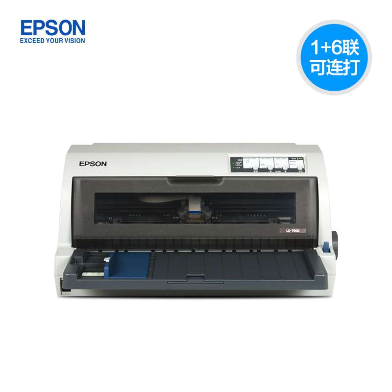 EPSON爱普生LQ-790K针式打印机106列平推证卡快递单高速连打