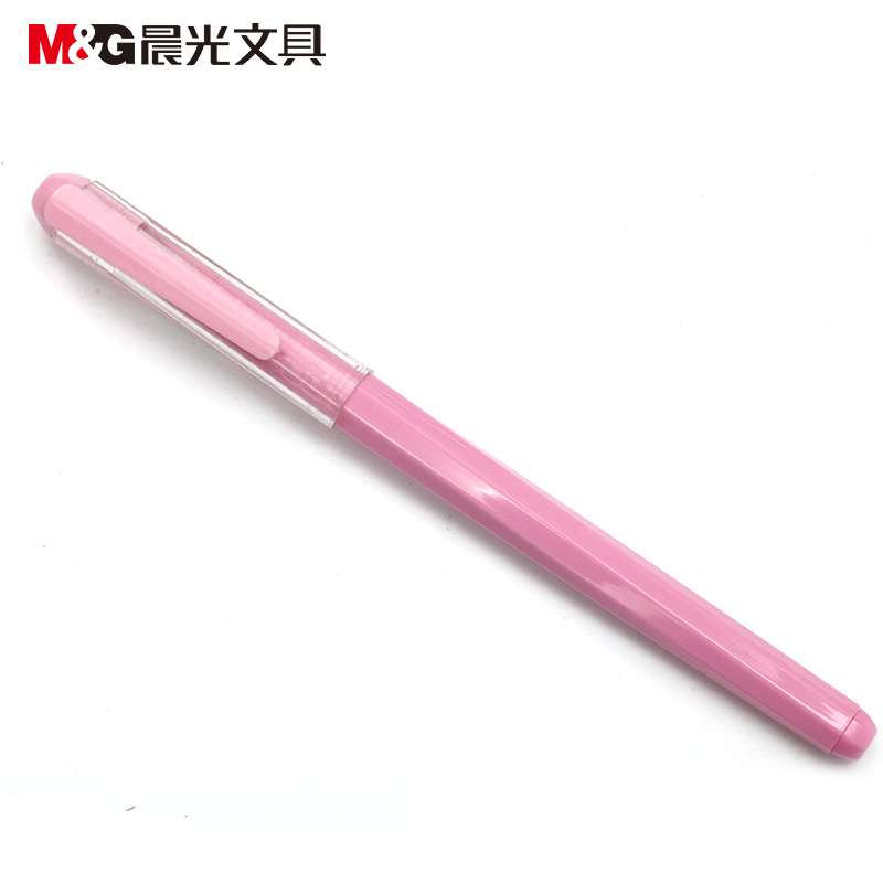 晨光文具 针管彩色中性笔AGP62403 韩国可爱中性笔水笔0.38mm