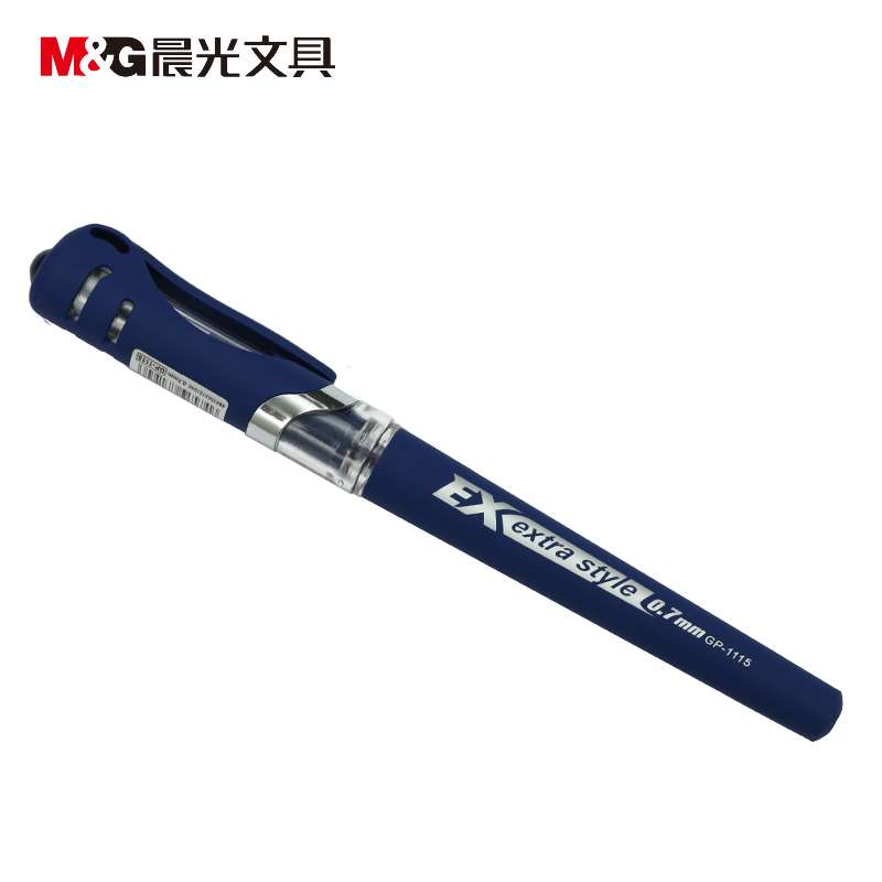 晨光中性笔 经典GP1115 中性笔0.7 水笔 办公用品 12支/盒